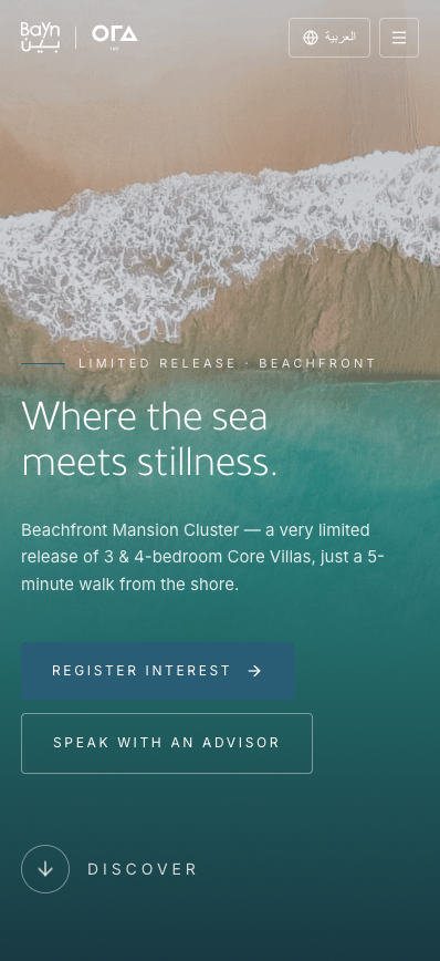 Bayn × Ora Beachfront