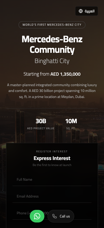 Mercedes-Benz Binghatti City